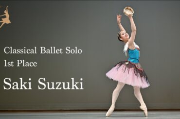 JIBF2024Summer Winner 鈴木咲 Saki Suzuki Japan International Ballet Competition Summer 2024