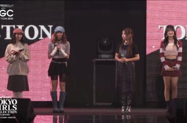 SBC湘南美容クリニック presents TGC AUDITION 2025 STAGE｜マイナビ TGC 2024 A/W