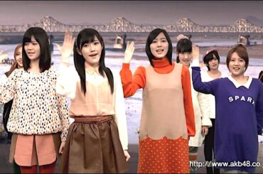 AKB48 : So long！ (201302)