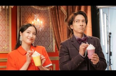 広瀬すず＆山下智久が出演、「マクドナルド」新CM（メイキング  インタビュー／広瀬すず 山下智久）