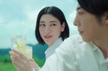 三吉彩花 × 高橋一生  キリン 杜の香 ジンソーダ「心の森」篇 TVCM