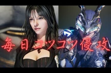 【PS5】【THE FIRST DESCENDANT】ハード編・日課の侵攻ミッション#40