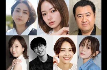 『おむすび』新出演者7人が発表　山本舞香、平祐奈は朝ドラ初出演　相武紗季は結（橋本環奈）の担任