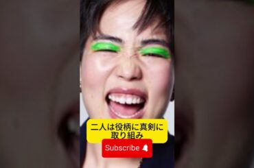 ゆりやんレトリィバァと唐田えりか、Netflixドラマで劇的変身