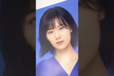 【乃木坂46】シブツタで山下美月ちゃんの歴代ポスター見てきた🌟最初から最後まで全部可愛い