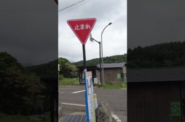 長野県のおすすめ蕎麦店 067/187【美郷（大町市）】