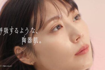 有村架純  花王 Primavista (プリマヴィスタ) 「呼吸するような陶器肌 、軽やかにつづく」篇 TVCM