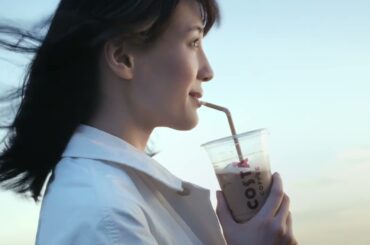 【コスタコーヒー】 ベルベットフラットホワイト 綾瀬はるか TVCM「ベルベット新発売」篇 15秒 COSTA COFFEE TVCF