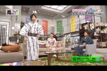 嵐 x 吉瀬美智子 x 桐谷美玲 | 嵐の最高の瞬間を集めた 22.10.2024