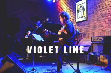 【Violet Line】with 畑野圭慧