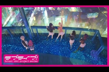 【2025年冬劇場公開予定】映画『ラブライブ！虹ヶ咲学園スクールアイドル同好会 完結編 第2章』【特報】