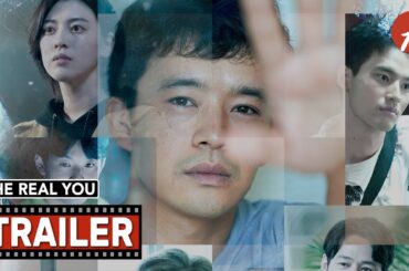 The Real You (2024) 本心 - Movie Trailer - Far East Films