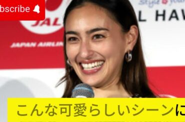 長谷川潤、38歳で変わらぬ美しさを披露！