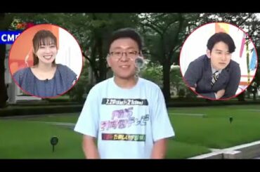 【五十嵐亮太】めざましどようび阿部華也子、生田竜聖、西山喜久恵の度を超えた後輩イジリに批判殺到！！【生田竜聖】【めざましどようび】