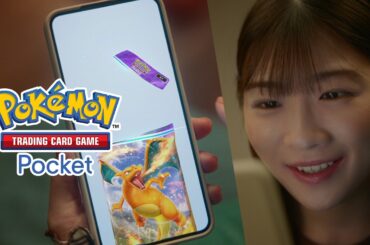 【公式】TVCM 「お家で開封」篇　『Pokémon Trading Card Game Pocket（ポケポケ）』