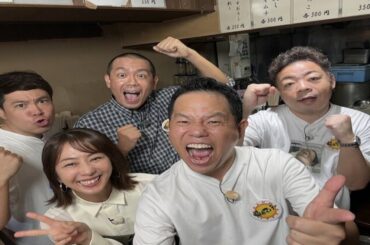 ダイアン、実は大ファンの優香とデート気分　立ち食いグルメ店で人気1位を当てる.Yuka.