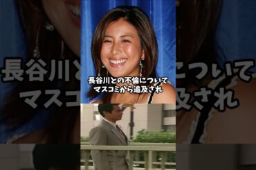 『同・級・生』石田純一を知らない世代が石田純一を1分で紹介するので、有識者は補足をコメントでお願いします＃shorts＃昭和時代＃ドラマ＃名脇役